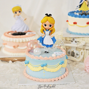 Alice In Wonderland Cake